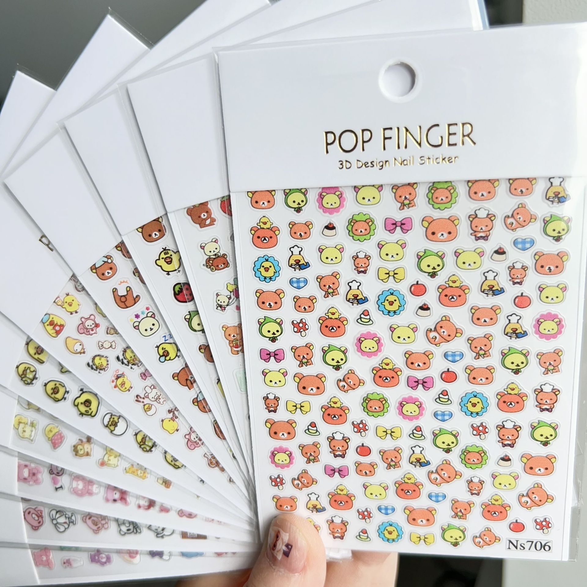 Nail Art - 6pcs Cartoon Anime for Rilakkuma Nail