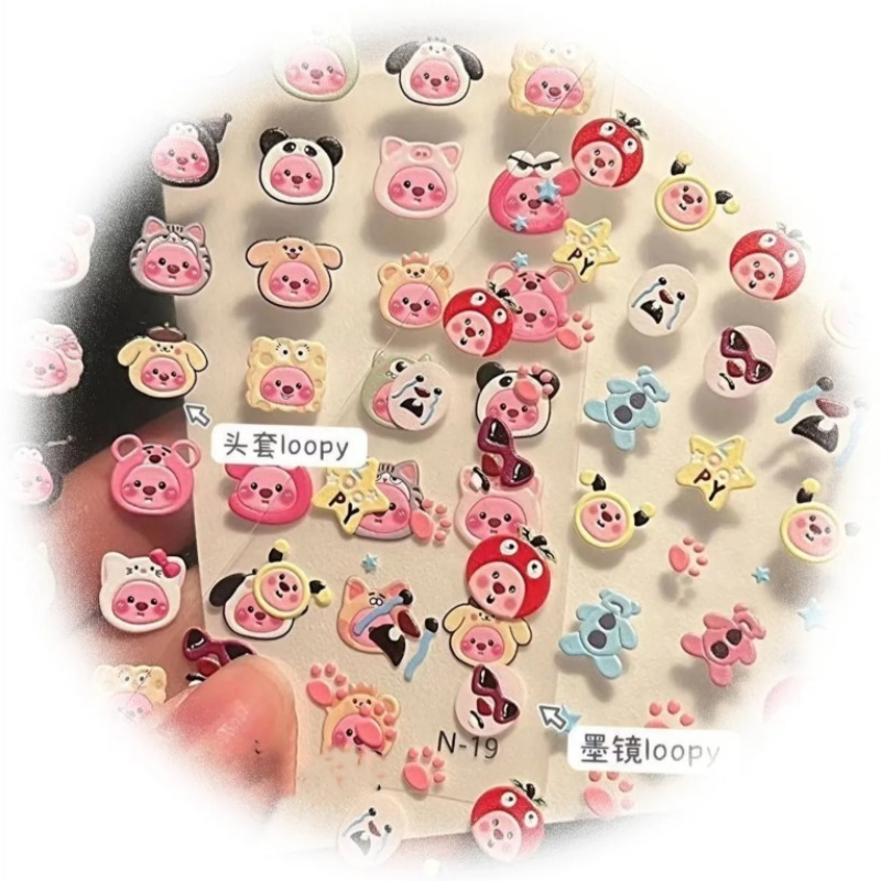 Loopy 3D embossed sticker, tra - Nail Art review and price