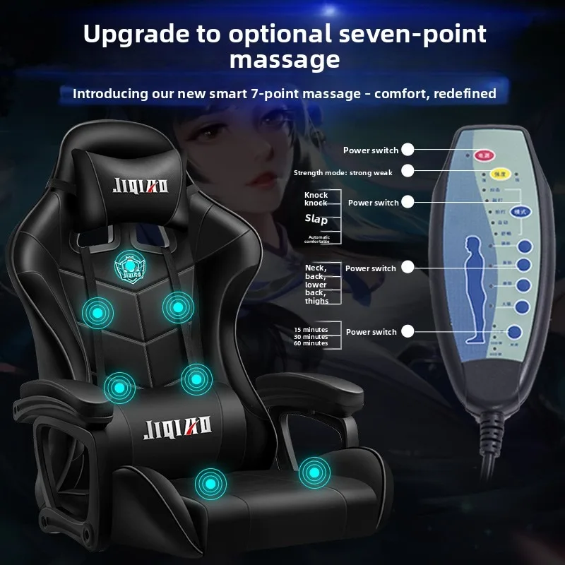 Ergonomic Gaming Chair Comfort - Massage review and price